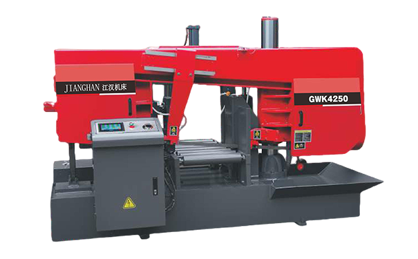 马山GWK4250卧式带锯床（型材专切）