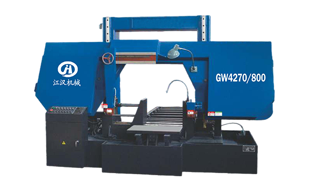 马山GW4270/800双柱龙门卧式带锯床